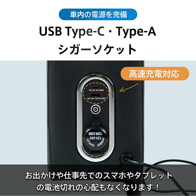 スマホホルダー 車 携帯ホルダー カー用品 ドリンクホルダー アームレスト タント タントカスタム TANTO センターコンソール led 収納 車載ホルダー 車載 肘置き |  | 05