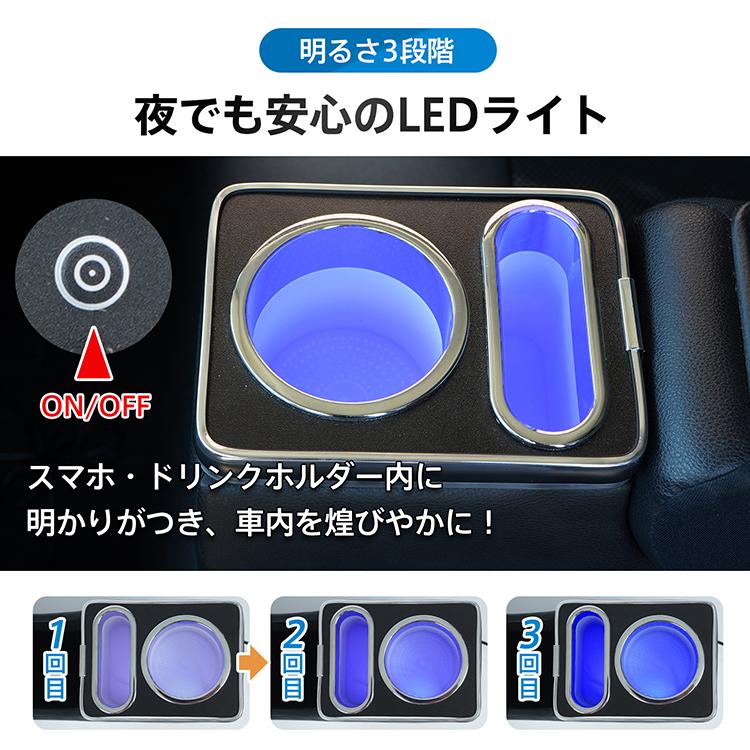 スマホホルダー 車 携帯ホルダー カー用品 ドリンクホルダー アームレスト タント タントカスタム TANTO センターコンソール led 収納 車載ホルダー 車載 肘置き |  | 06