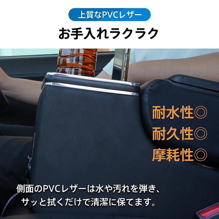 スマホホルダー 車 携帯ホルダー カー用品 ドリンクホルダー アームレスト タント タントカスタム TANTO センターコンソール led 収納 車載ホルダー 車載 肘置き |  | 07