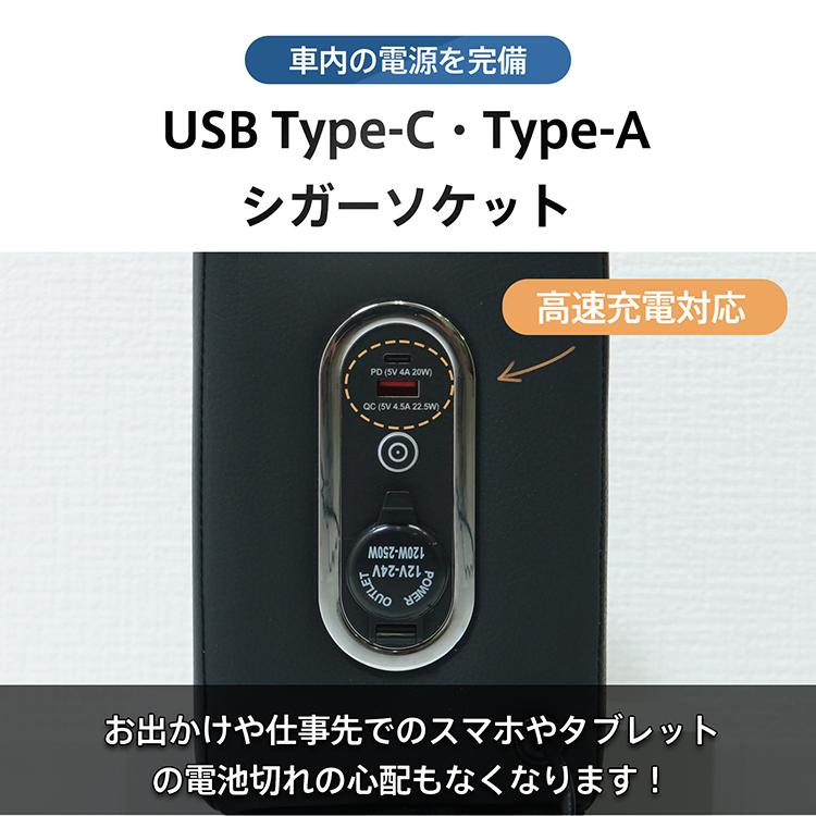 コンソールボックス タント タントカスタム TANTO LA650S LA660S