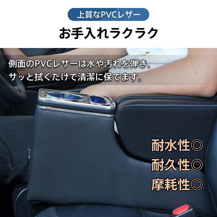 コンソールボックス タント タントカスタム TANTO LA650S LA660S