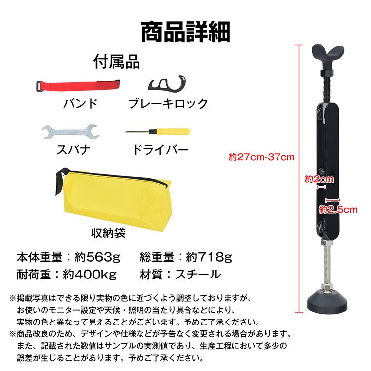 メンテナンススタンド バイクスタンド バイク 人気 バイク用メンテナンススタンド スタンド 整備スタンド リア バイクメンテナンススタンド リアスタンド 後輪 |  | 10