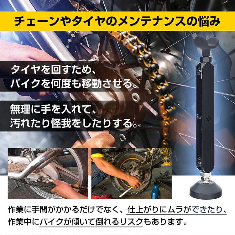 メンテナンススタンド バイクスタンド バイク 人気 バイク用メンテナンススタンド スタンド 整備スタンド リア バイクメンテナンススタンド リアスタンド 後輪 |  | 01