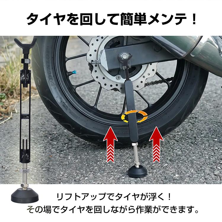 メンテナンススタンド バイクスタンド バイク 人気 バイク用メンテナンススタンド スタンド 整備スタンド リア バイクメンテナンススタンド リアスタンド 後輪 |  | 04