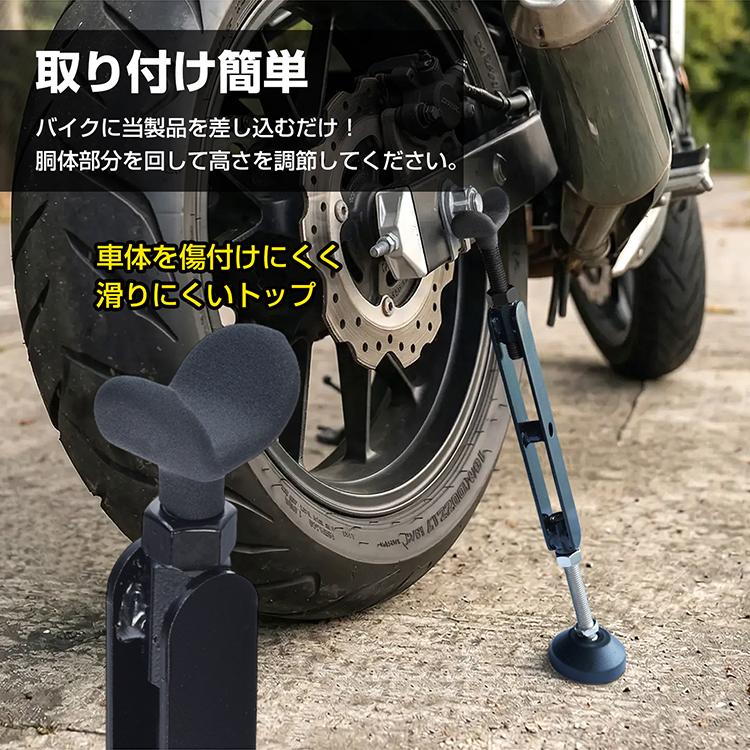 メンテナンススタンド バイクスタンド バイク 人気 バイク用メンテナンススタンド スタンド 整備スタンド リア バイクメンテナンススタンド リアスタンド 後輪 |  | 08