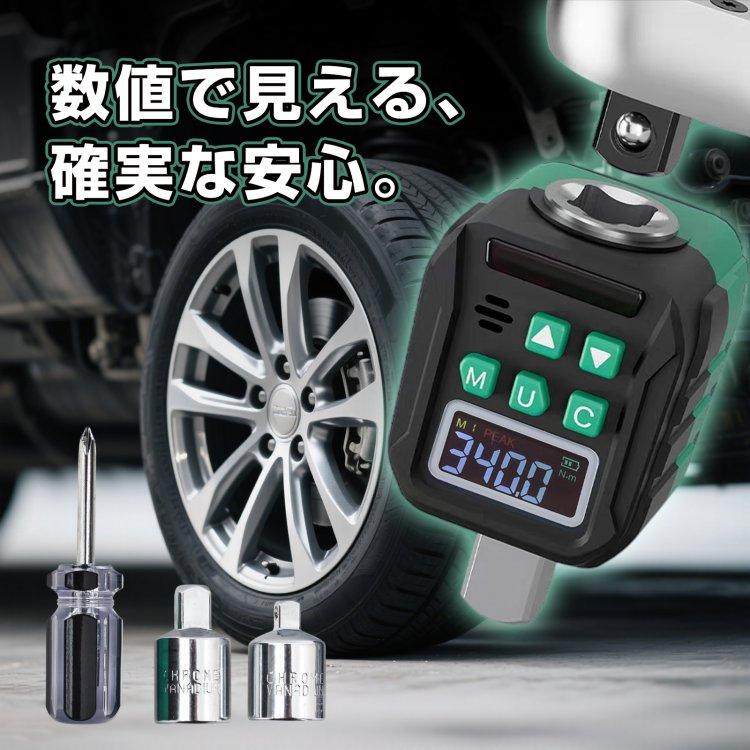 トルクレンチ 自動車 デジタル 3/8 デジタルトルクレンチ トルク 9.5mm バイク 1/2 工具 レンチ 自転車 デジタルトルクメーター トルク計 電子式トルクレンチ |  | 01
