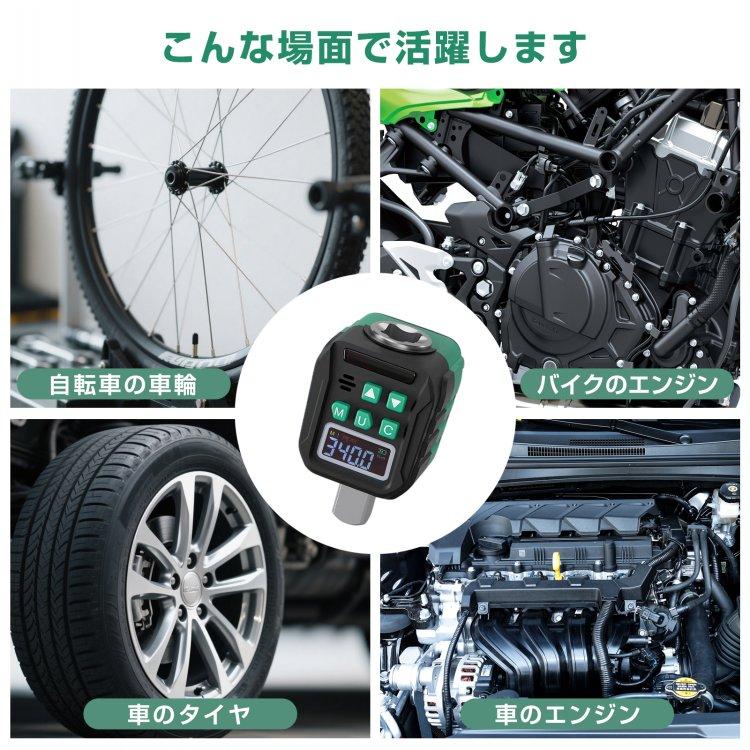 トルクレンチ 自動車 デジタル 3/8 デジタルトルクレンチ トルク 9.5mm バイク 1/2 工具 レンチ 自転車 デジタルトルクメーター トルク計 電子式トルクレンチ |  | 04