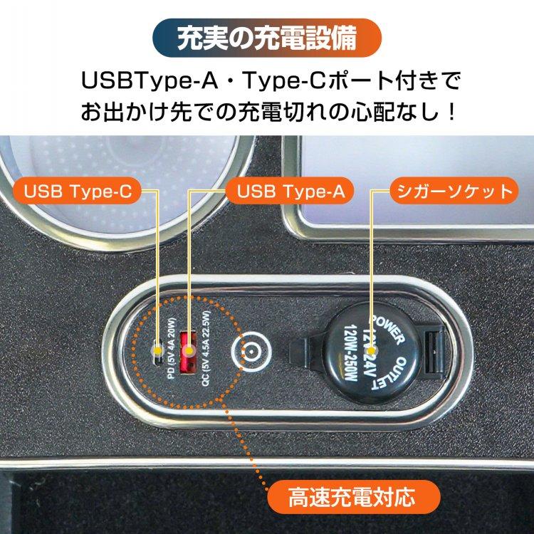 コンソールボックス アトレー S700 ハイゼットカーゴ S710 ダイハツ 車 センターコンソール LED ドリンクホルダー コンソール 内装 車用品 大容量 収納ボックス |  | 05