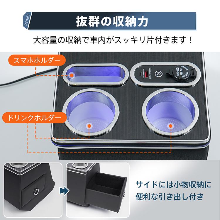 スペーシアカスタム スペーシア スペーシアギア コンソールボックス LED ライト センターコンソール カー用品 車 スマホホルダー シガーソケット usb 増設 内装 |  | 04