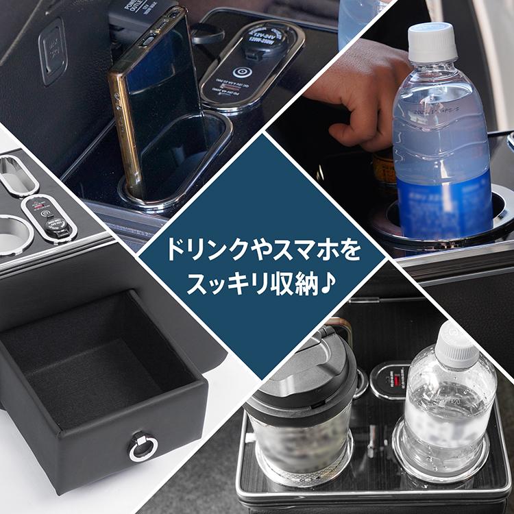 スペーシアカスタム スペーシア スペーシアギア コンソールボックス LED ライト センターコンソール カー用品 車 スマホホルダー シガーソケット usb 増設 内装 |  | 05