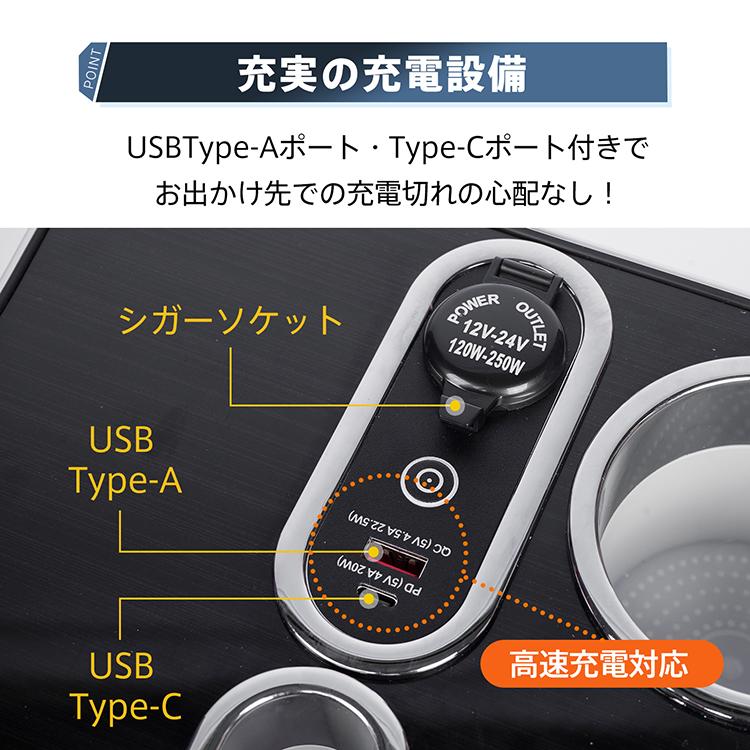 スペーシアカスタム スペーシア スペーシアギア コンソールボックス LED ライト センターコンソール カー用品 車 スマホホルダー シガーソケット usb 増設 内装 |  | 06