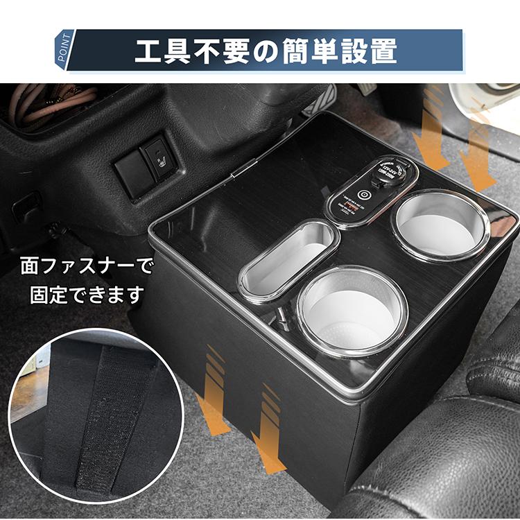 スペーシアカスタム スペーシア スペーシアギア コンソールボックス LED ライト センターコンソール カー用品 車 スマホホルダー シガーソケット usb 増設 内装 |  | 09