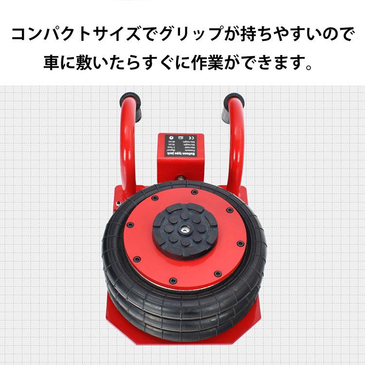 フロアジャッキ ガレージジャッキ　3t ONE STEP ジャッキ 3t 車 ガレージジャッキ フロアジャッキ