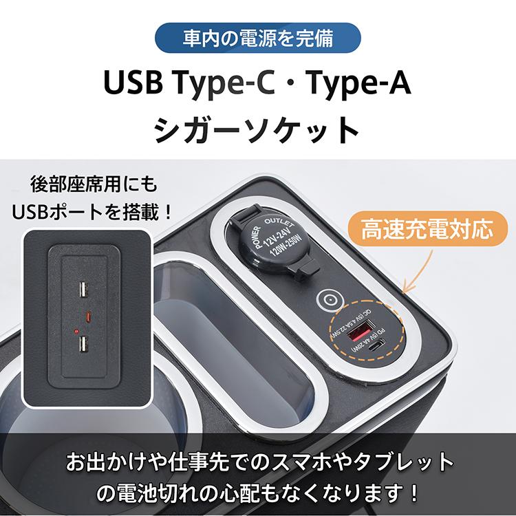コンソールボックス  ハスラー 収納ボックス 内装 アクセサリー MR52S スマホホルダー 車 センターコンソール LED ドリンクホルダー コンソール 車用品 大容量 |  | 05