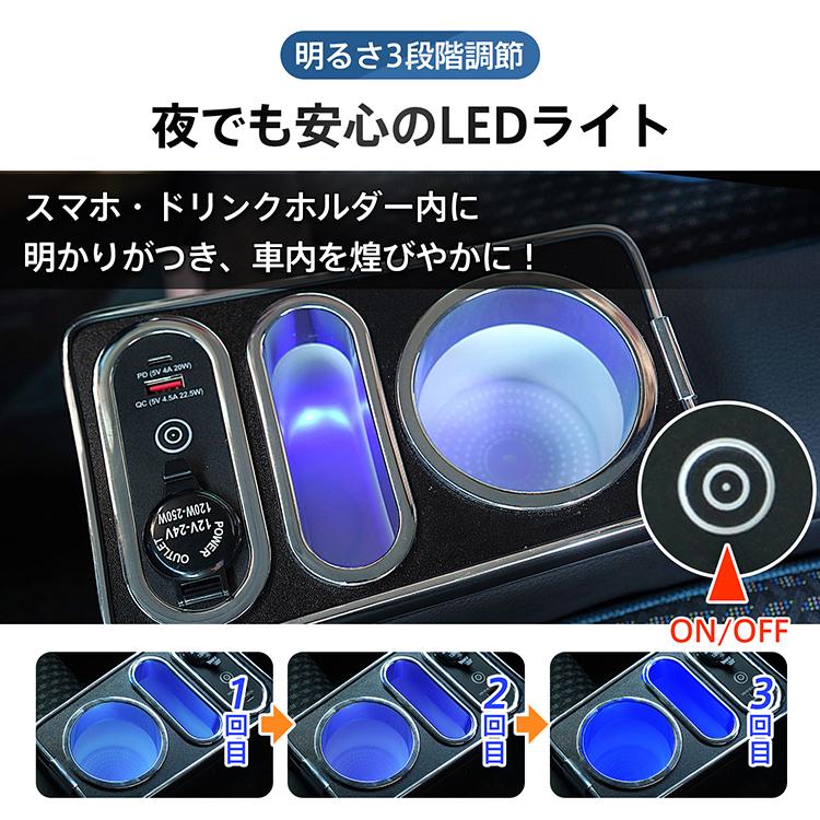 コンソールボックス  ハスラー 収納ボックス 内装 アクセサリー MR52S スマホホルダー 車 センターコンソール LED ドリンクホルダー コンソール 車用品 大容量 |  | 06