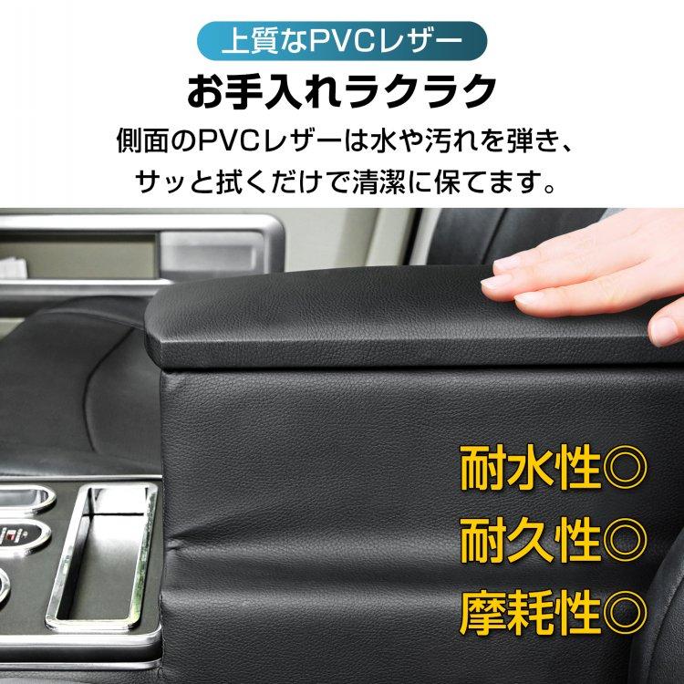 デリカd5 カスタム パーツ コンソールボックス スマホホルダー 携帯ホルダー ドリンクホルダー アームレスト センターコンソール led USB 内装 肘置き カー用品 | 三菱 | 08