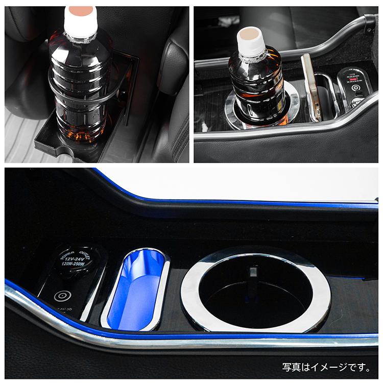 ステップワゴン コンソールボックス センターコンソール アームレスト led スマホホルダー 携帯ホルダー ドリンクホルダー センターコンソール USB 内装 肘置き |  | 13