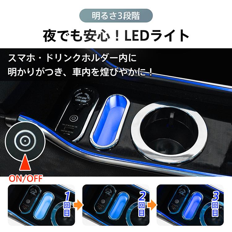 ステップワゴン コンソールボックス センターコンソール アームレスト led スマホホルダー 携帯ホルダー ドリンクホルダー センターコンソール USB 内装 肘置き |  | 08