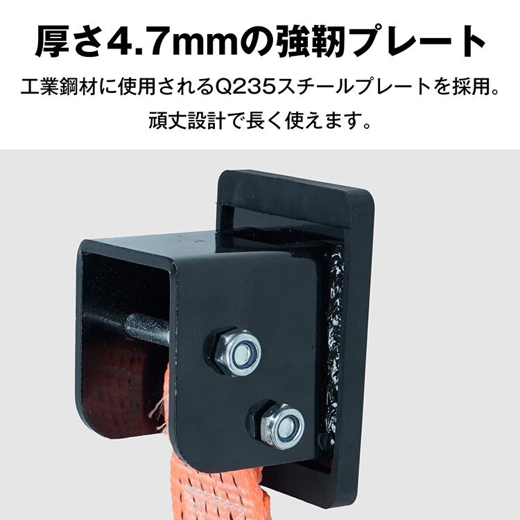 ジャッキ 3t 車 タイヤ ホイール ハイリフト カージャッキ ガレージ suv ジャッキアタッチメント タイヤジャッキ ハイリフトジャッキ 車用ジャッキ リフトメイト | Hill Stone | 03