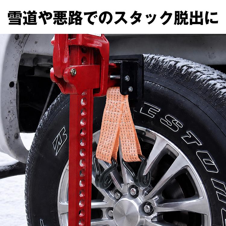 ジャッキ 3t 車 タイヤ ホイール ハイリフト カージャッキ ガレージ suv ジャッキアタッチメント タイヤジャッキ ハイリフトジャッキ 車用ジャッキ リフトメイト | Hill Stone | 08