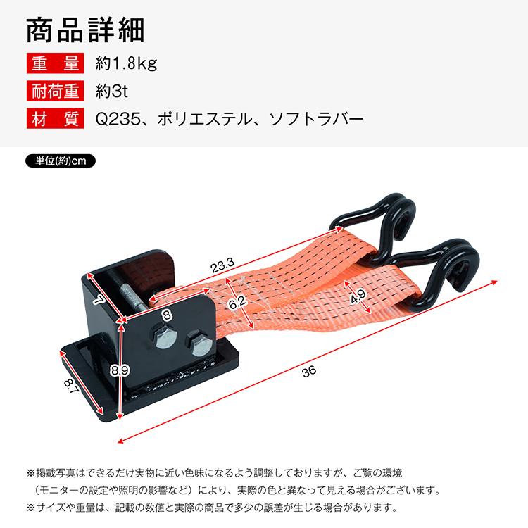 ジャッキ 3t 車 タイヤ ホイール ハイリフト カージャッキ ガレージ suv ジャッキアタッチメント タイヤジャッキ ハイリフトジャッキ 車用ジャッキ リフトメイト | Hill Stone | 09