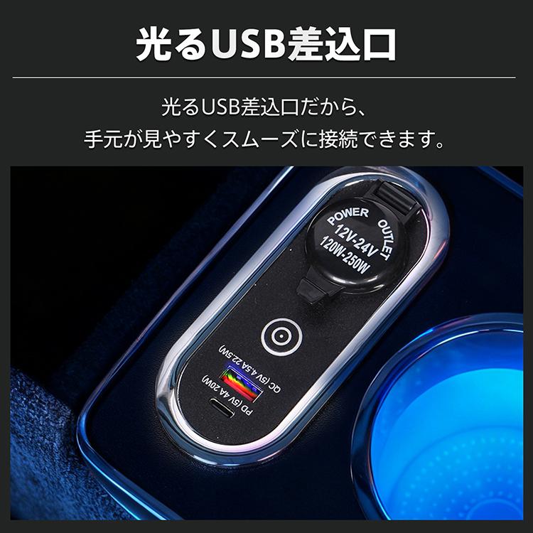 コンソールボックス アームレスト SIENTA シエンタ 専用 10系 170系 日本製ギア ドリンク スマホ ホルダー LED ライト 車 ファブリック生地 シガーソケット | シエンタ(車) | 12