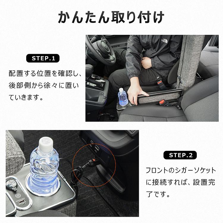 コンソールボックス アームレスト SIENTA シエンタ 専用 10系 170系 日本製ギア ドリンク スマホ ホルダー LED ライト 車 ファブリック生地 シガーソケット | シエンタ(車) | 13