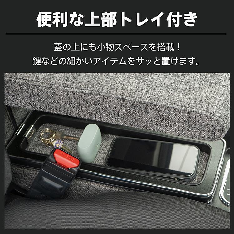 コンソールボックス アームレスト SIENTA シエンタ 専用 10系 170系 日本製ギア ドリンク スマホ ホルダー LED ライト 車 ファブリック生地 シガーソケット | シエンタ(車) | 06