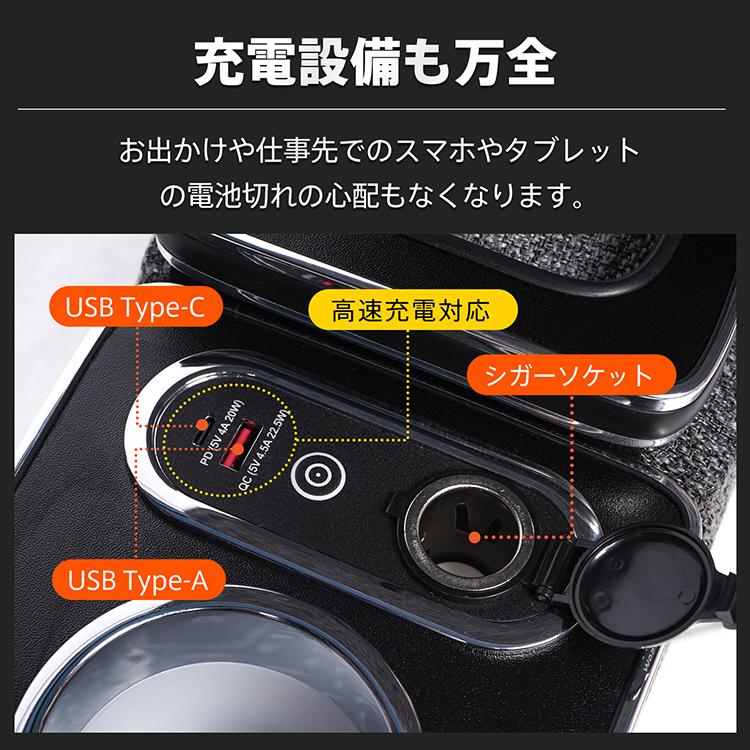 コンソールボックス アームレスト SIENTA シエンタ 専用 10系 170系 日本製ギア ドリンク スマホ ホルダー LED ライト 車 ファブリック生地 シガーソケット | シエンタ(車) | 07
