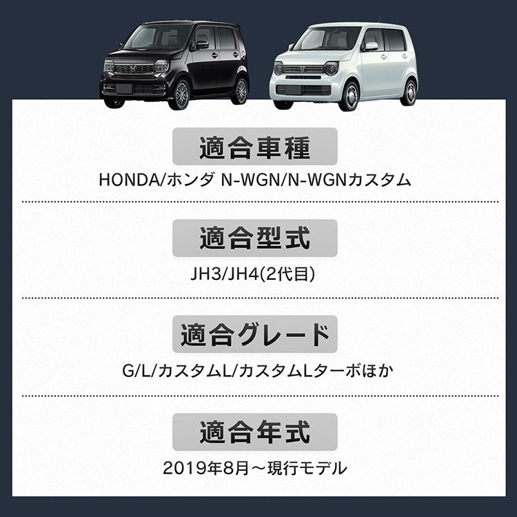 コンソールボックス ホンダ N-WGN N-WGNカスタム JH3 JH4 専用 大容量 収納 コンソール 高速充電 ドリンク スマホ ホルダー LED ライト 車 PVCレザー カー用品 | N-WGN | 10