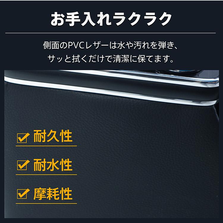 コンソールボックス ホンダ N-WGN N-WGNカスタム JH3 JH4 専用 大容量 収納 コンソール 高速充電 ドリンク スマホ ホルダー LED ライト 車 PVCレザー カー用品 | N-WGN | 07