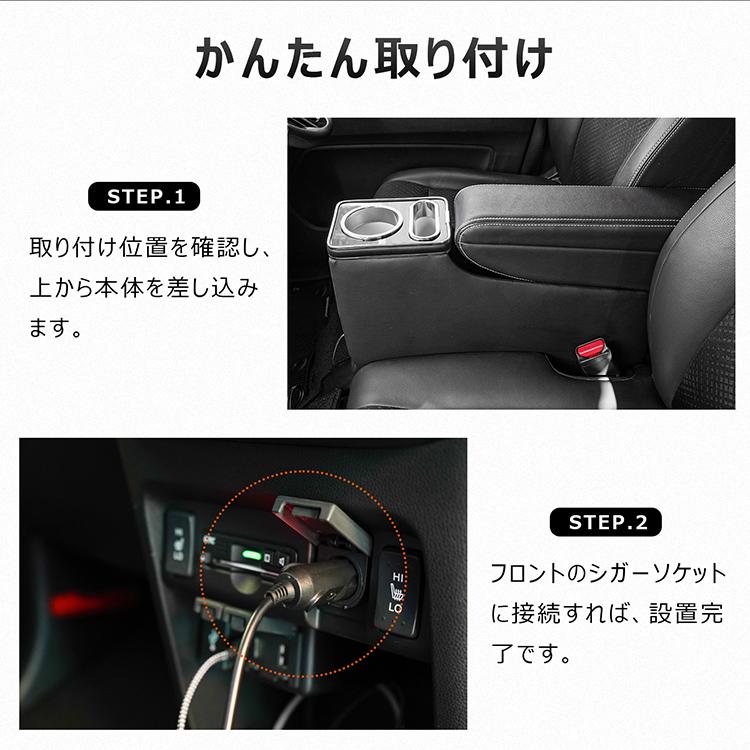 コンソールボックス ホンダ N-WGN N-WGNカスタム JH3 JH4 専用 大容量 収納 コンソール 高速充電 ドリンク スマホ ホルダー LED ライト 車 PVCレザー カー用品 | N-WGN | 08