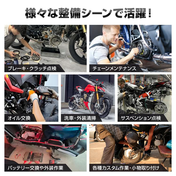 バイクリフト 油圧式 バイクジャッキ 油圧 バイク リフト ジャッキ