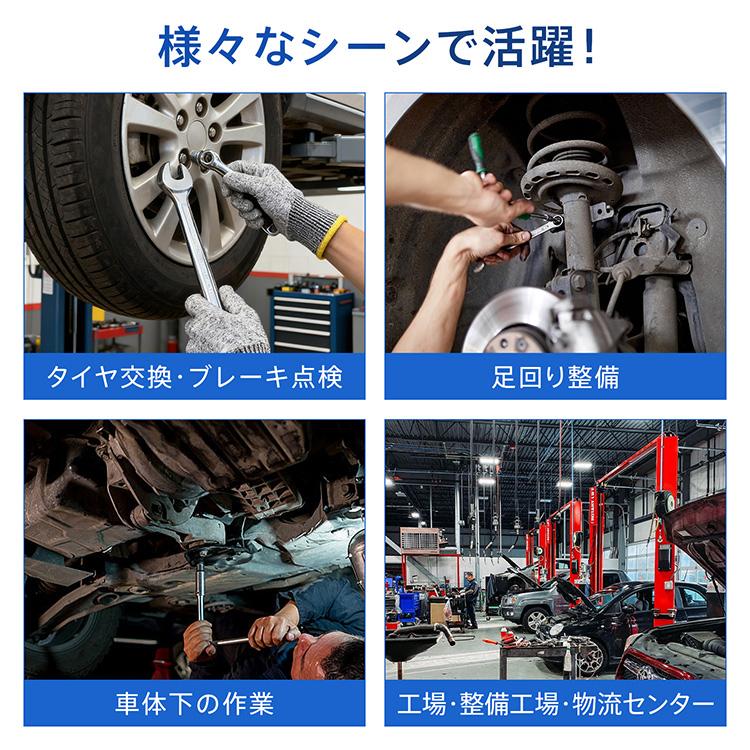 トラックジャッキ 油圧 耐荷重 35t 低床 エアー 式 ジャッキ 大型 大型車両 トラック 車 自動車 バス アタッチメント 4種付き オイル ハンドル リフト スタンド |  | 11