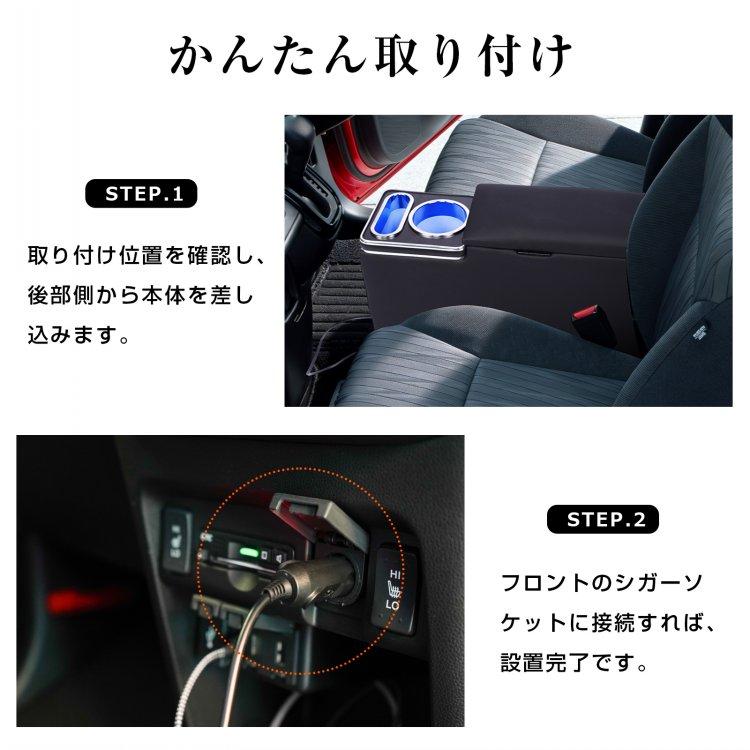 コンソールボックス ソリオ バンディット パーツ MA26S MA27S MA36S MA37S MA46S MA47S スマホホルダー 車 センターコンソール LED ドリンクホルダー 内装 車載 |  | 10