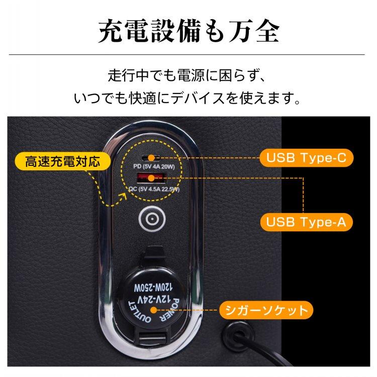 コンソールボックス ソリオ バンディット パーツ MA26S MA27S MA36S MA37S MA46S MA47S スマホホルダー 車 センターコンソール LED ドリンクホルダー 内装 車載 |  | 05