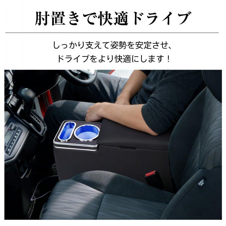 コンソールボックス ソリオ バンディット パーツ MA26S MA27S MA36S MA37S MA46S MA47S スマホホルダー 車 センターコンソール LED ドリンクホルダー 内装 車載 |  | 06