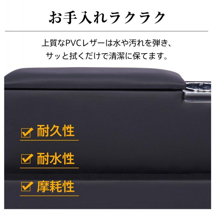 コンソールボックス ソリオ バンディット パーツ MA26S MA27S MA36S MA37S MA46S MA47S スマホホルダー 車 センターコンソール LED ドリンクホルダー 内装 車載 |  | 08