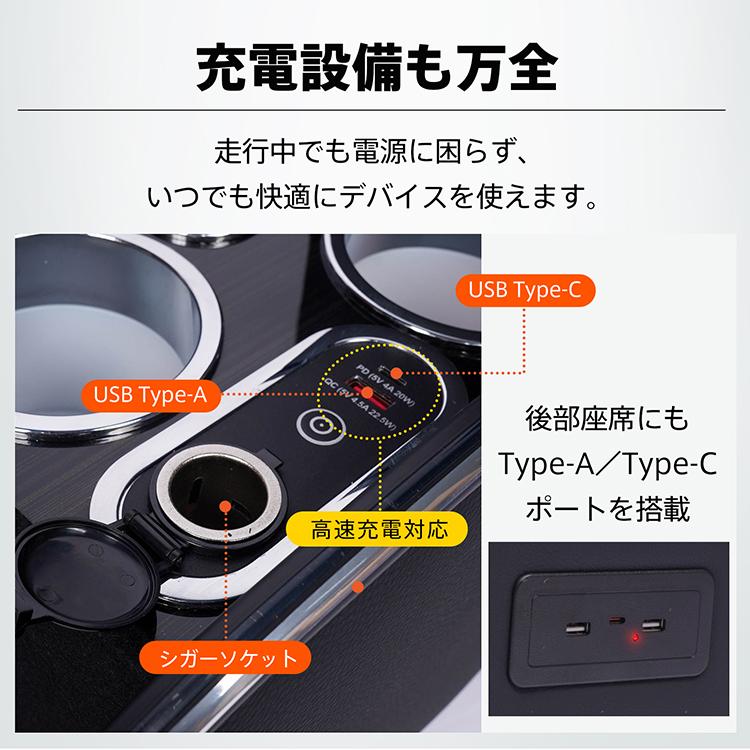 フリード gt コンソールボックス パーツ e:HEV GT5 GT6 GT7 GT8 スマホホルダー 車 センターコンソール LED ドリンクホルダー コンソール 内装 車載 大容量 | フリード | 05