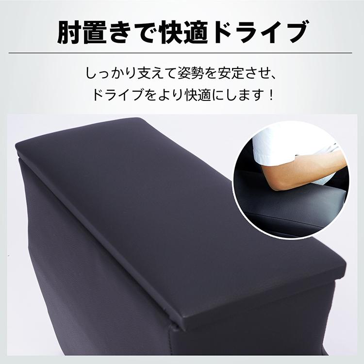 フリード gt コンソールボックス パーツ e:HEV GT5 GT6 GT7 GT8 スマホホルダー 車 センターコンソール LED ドリンクホルダー コンソール 内装 車載 大容量 | フリード | 06