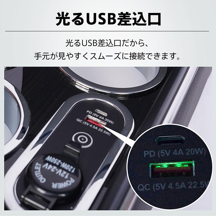 フリード gt コンソールボックス パーツ e:HEV GT5 GT6 GT7 GT8 スマホホルダー 車 センターコンソール LED ドリンクホルダー コンソール 内装 車載 大容量 | フリード | 09