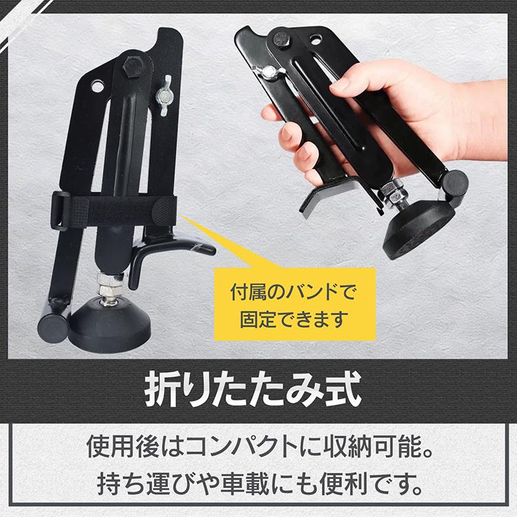 バイクメンテナンススタンド リア フロント セット バイクジャッキ リフト オフロード メンテナンス用品 整備 スタンド 2台分 安定性 軽量 高耐久 折り畳み式 |  | 05
