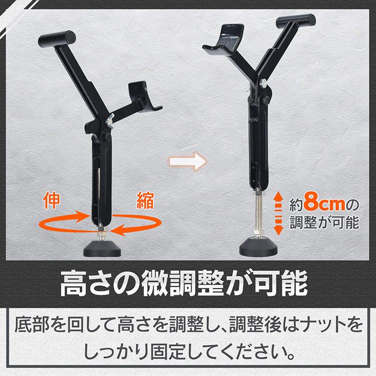 バイクメンテナンススタンド リア フロント セット バイクジャッキ リフト オフロード メンテナンス用品 整備 スタンド 2台分 安定性 軽量 高耐久 折り畳み式 |  | 06