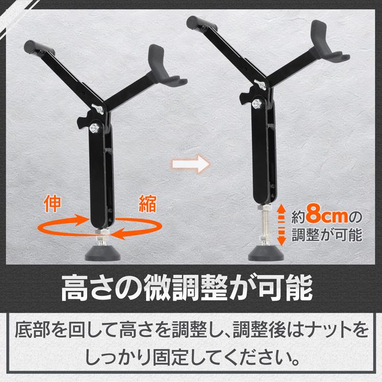 メンテナンススタンド バイクスタンド 簡単 ジャッキアップ バイク