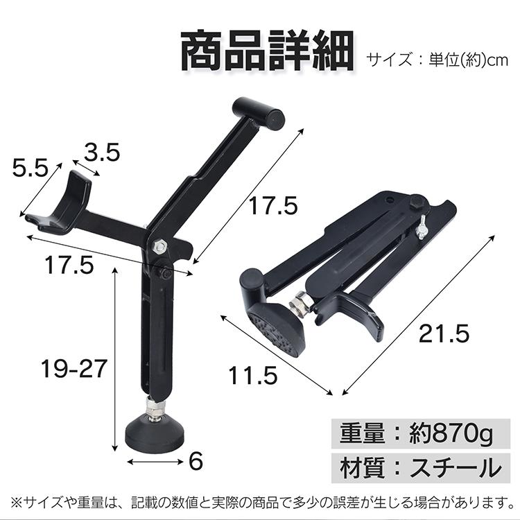 バイクメンテナンススタンド リア フロント セット バイクジャッキ リフト オフロード メンテナンス用品 整備 スタンド 2台分 安定性 軽量 高耐久 折り畳み式 |  | 10