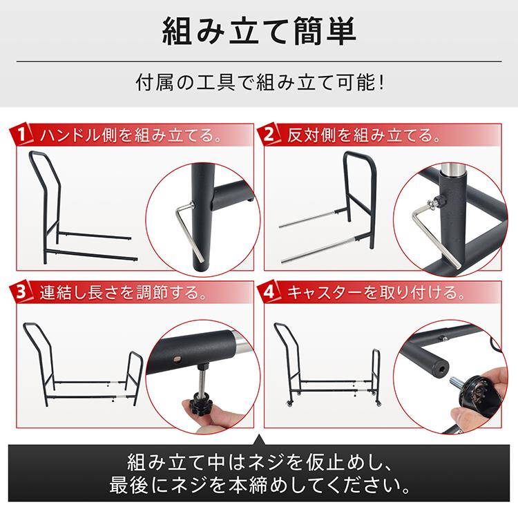 タイヤラック キャスター付き ロック機能付き スリム 伸縮 4本 7本 1段式 縦置き 大型車 軽自動車 倉庫 保管 移動式 移動楽々 タイヤ収納 物置 頑丈 耐荷重250kg |  | 11