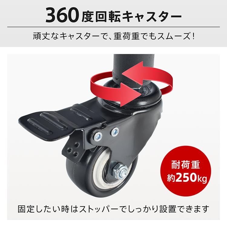 タイヤラック キャスター付き ロック機能付き スリム 伸縮 4本 7本 1段式 縦置き 大型車 軽自動車 倉庫 保管 移動式 移動楽々 タイヤ収納 物置 頑丈 耐荷重250kg |  | 07