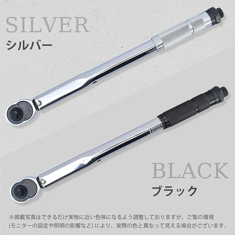 トルクレンチセット トルクレンチ プレセット型 3/8インチ 19-110N・m
