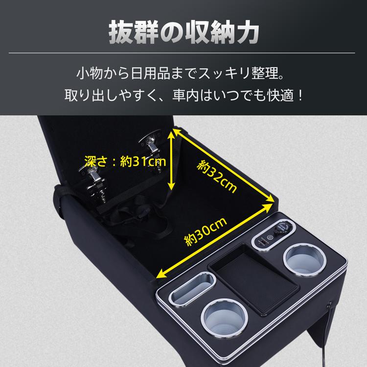 コンソールボックス ハイエース HIACE 専用 200系 DX 標準幅 標準