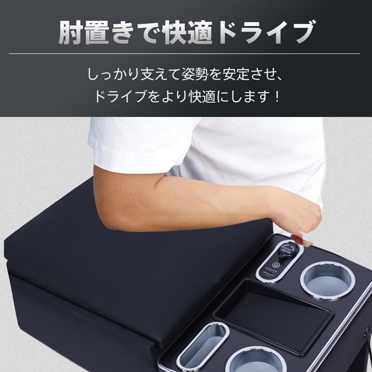 ハイエース コンソールボックス HIACE 専用 200系 DX 標準幅 標準